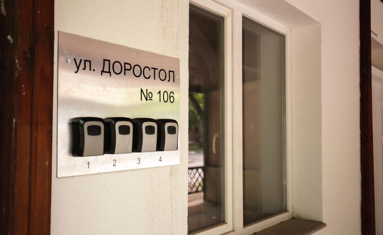 Apartment Cozy Home 3 Русе Екстер'єр фото